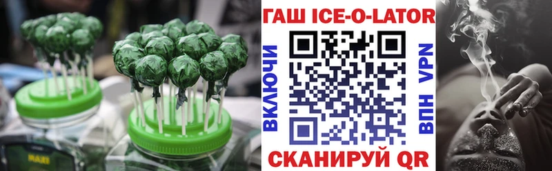 MEGA сайт  что такое наркотик  Первоуральск  Canna-Cookies марихуана 