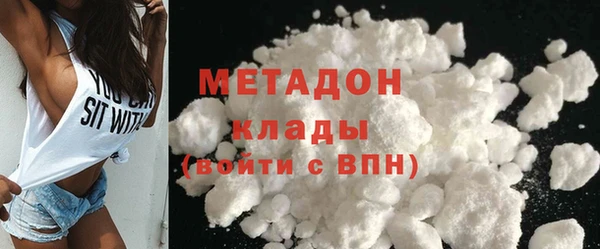 дурь Кодинск