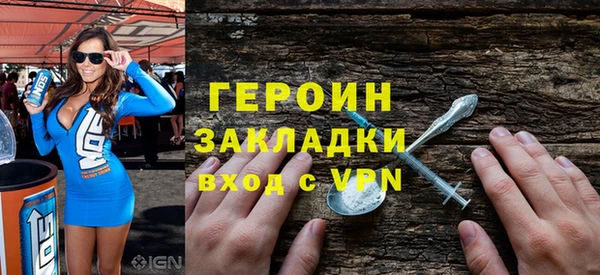 гашик Козловка