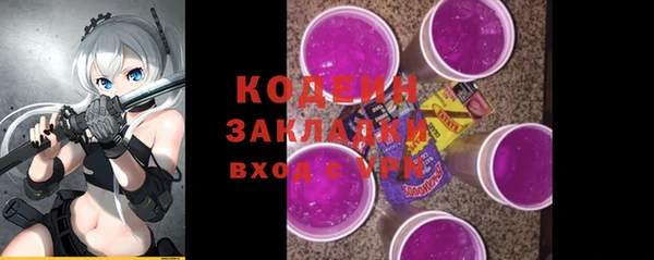 mix Козельск