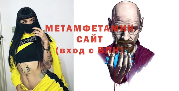 гашик Козловка