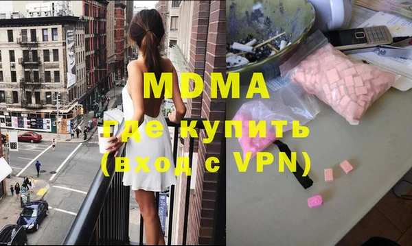 mix Козельск