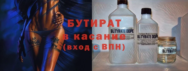 дурь Кодинск