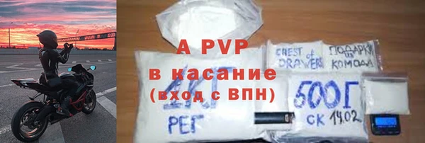 mix Козельск