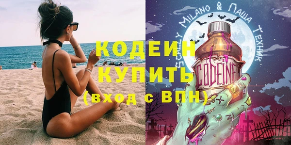 дурь Кодинск