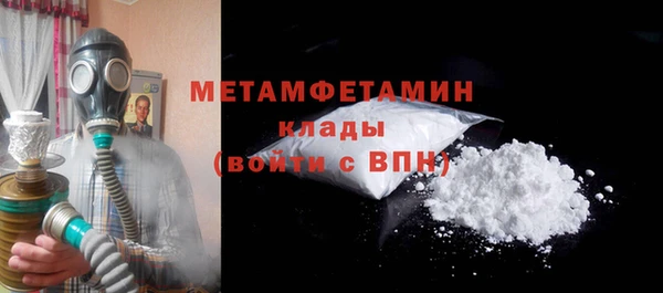 дурь Кодинск