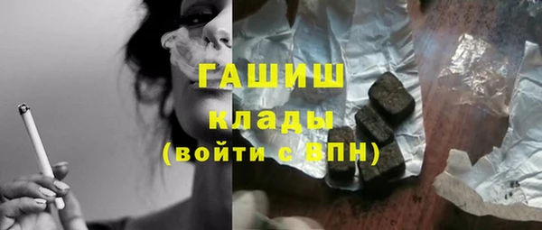 дурь Кодинск