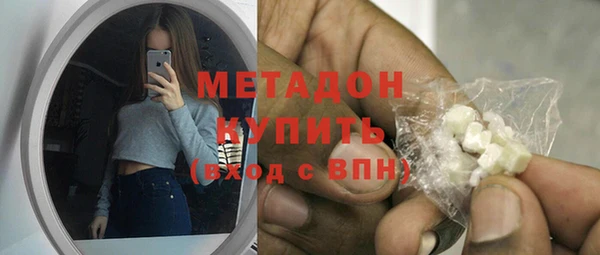 дурь Кодинск