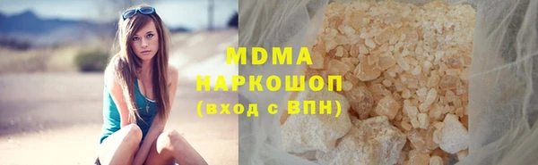 дурь Кодинск