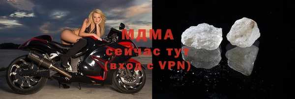 mix Козельск