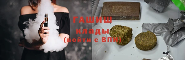 дурь Кодинск