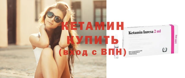 гашик Козловка