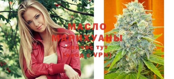 mix Козельск