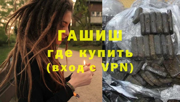 дурь Кодинск