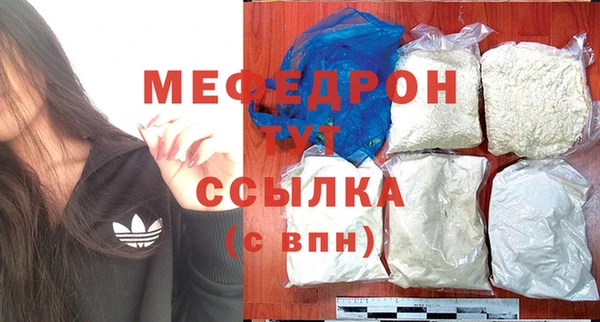 дурь Кодинск