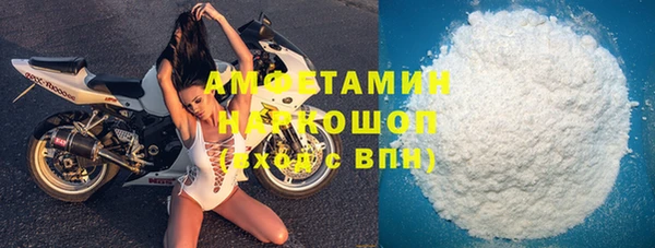 mix Козельск