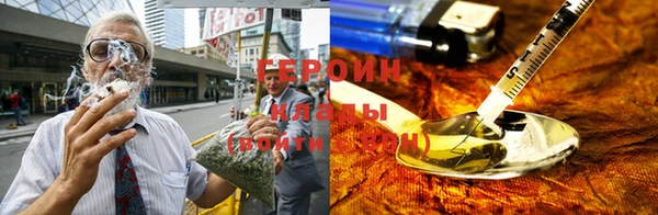 mix Козельск