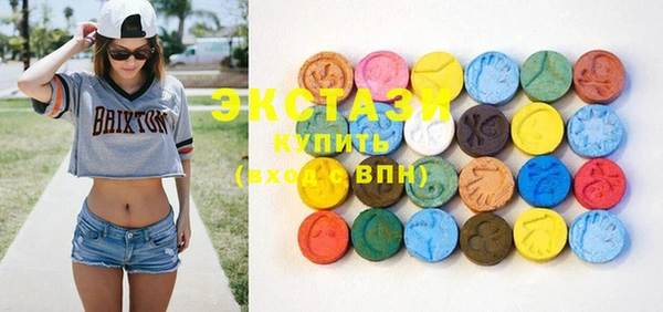 mix Козельск
