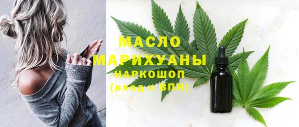 mix Козельск