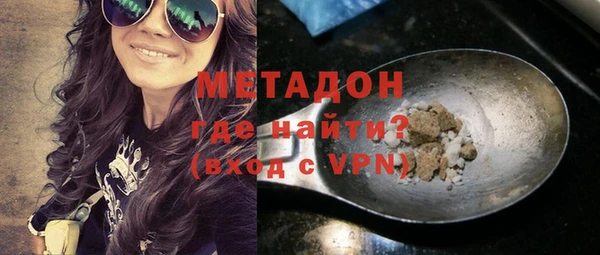 дурь Кодинск