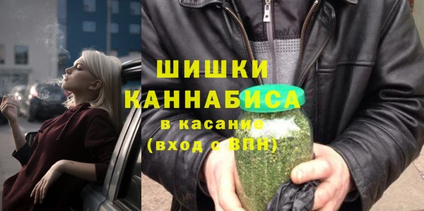 МДМА Киров