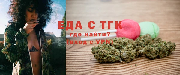 mix Козельск