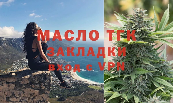 mix Козельск