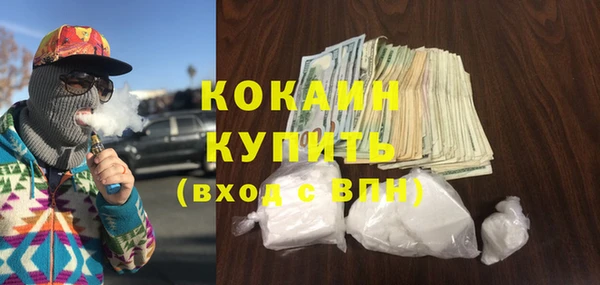 дурь Кодинск