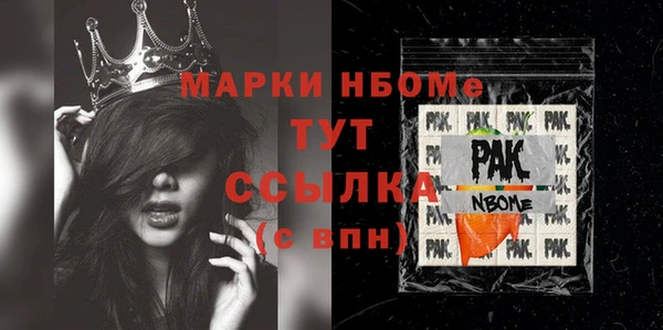 дурь Кодинск