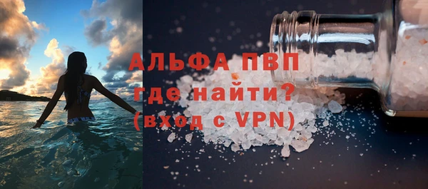 mix Козельск