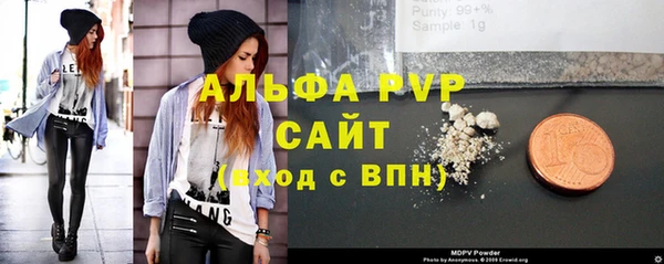 mix Козельск