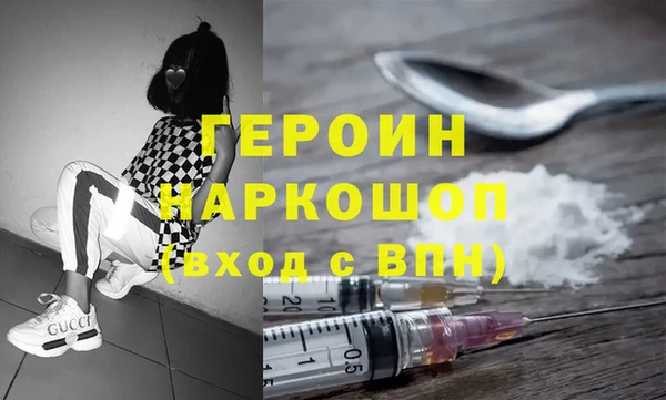 mix Козельск