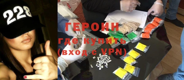 mix Козельск