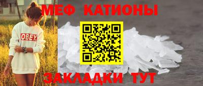 таблы Волжск