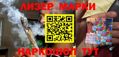 таблы Волжск