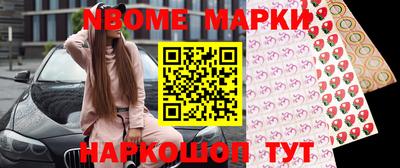 а пвп мука Волжский