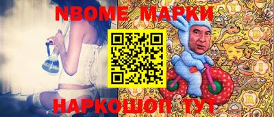 ешки Волгодонск
