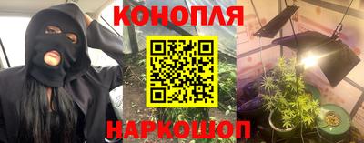 таблы Волжск