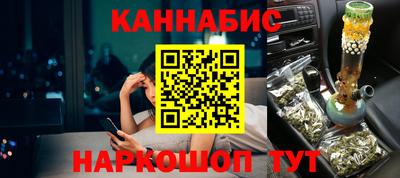 таблы Волжск