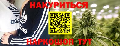 ешки Волгодонск