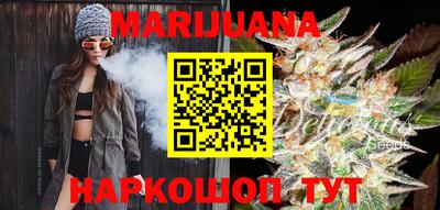 а пвп мука Волжский