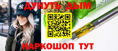 а пвп мука Волжский