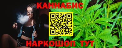 таблы Волжск
