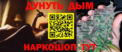 таблы Волжск