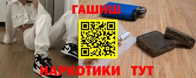 ешки Волгодонск