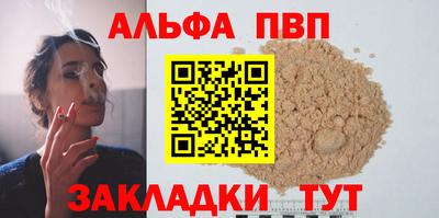 дурь Гагарин