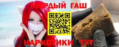 а пвп мука Волжский