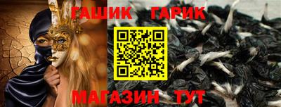 экстази Гатчина