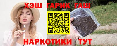 таблы Волжск