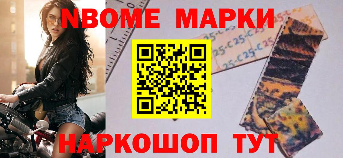 LSD-25 экстази кислота  Вход с VPN  Первоуральск  ЛСД экстази ecstasy 